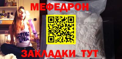 дживик Краснознаменск