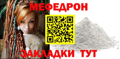 трава Краснодар