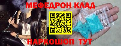 дживик Краснознаменск