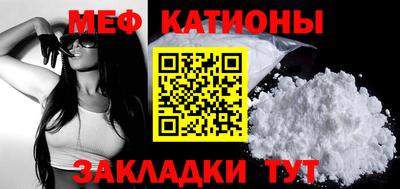 дживик Краснознаменск
