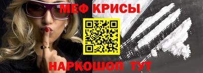 твердый Краснокаменск