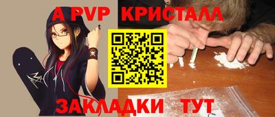 твердый Краснокаменск