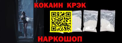 трава Краснодар