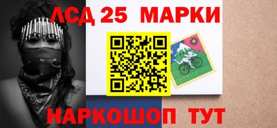 дживик Краснознаменск