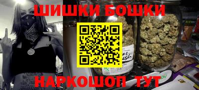 дживик Краснознаменск