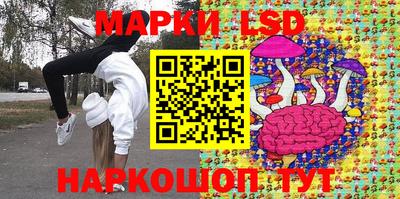 трава Краснодар