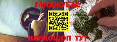 дживик Краснознаменск