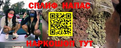 твердый Краснокаменск