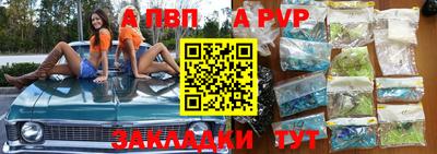 трава Краснодар