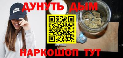 твердый Краснокаменск