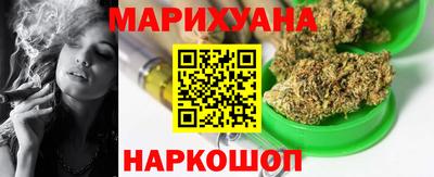 дживик Краснознаменск