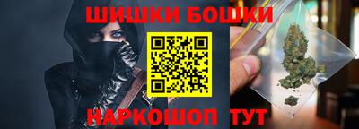 трава Краснодар