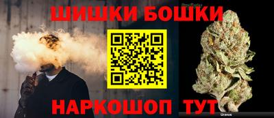 дживик Краснознаменск
