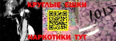 твердый Краснокаменск