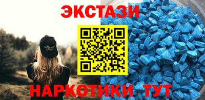 трава Краснодар