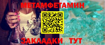трава Краснодар