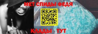 дживик Краснознаменск