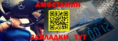 твердый Краснокаменск
