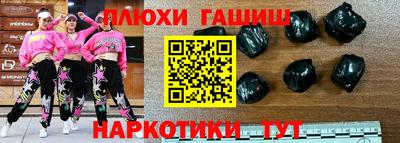 трава Краснодар