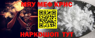 дживик Краснознаменск
