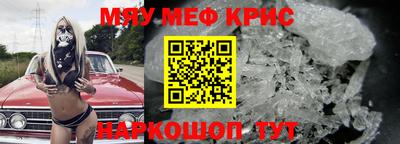 трава Краснодар
