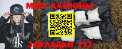 твердый Краснокаменск